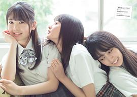 筒井彩芽