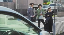 山田真步