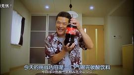 田中哲司