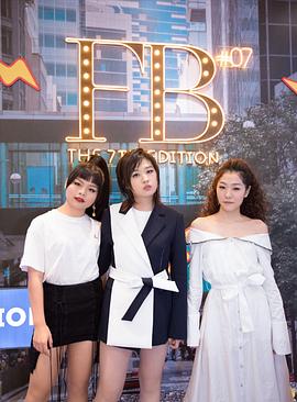王小蝶