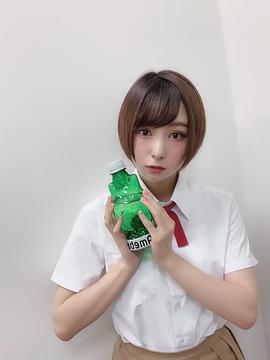 富田美忧