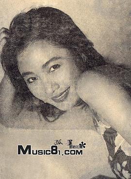 杨玉梅