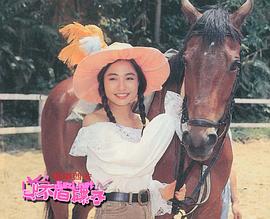 杨玉梅
