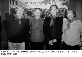 包起成