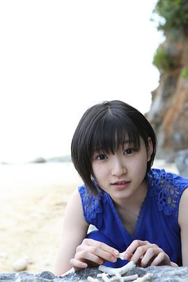 宫本佳林