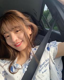 横田真悠