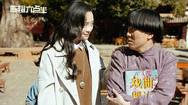 蘑菇头