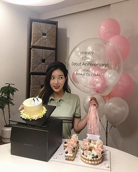 林秀香