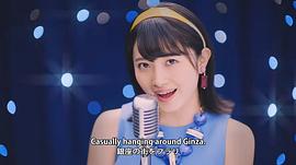 森户知沙希