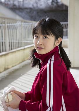森户知沙希