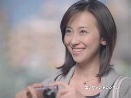 绀野真昼