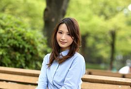 西内琉奈