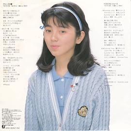 渡边满里奈