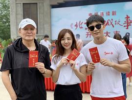 王晓晨
