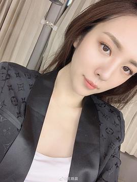 王晓晨