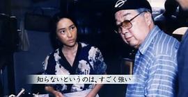 麻生久美子