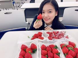 永濑莉子