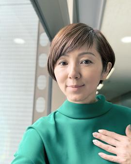 渡边满里奈