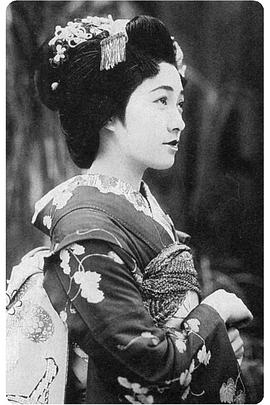 水久保澄子