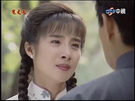 岳翎