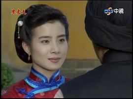 岳翎