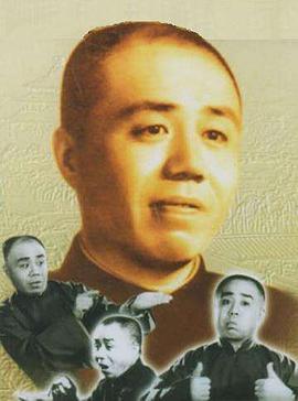 刘宝瑞