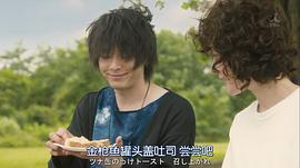 中村伦也