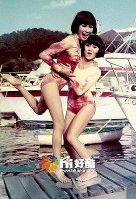 林建明