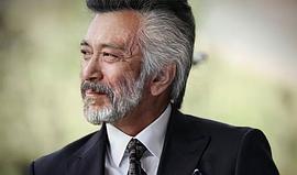陶为