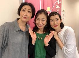 长野里美