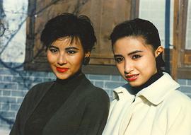 李美凤