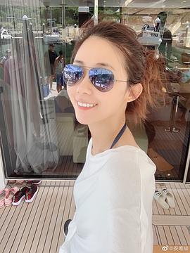 安唯绫
