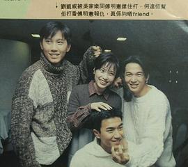 傅明宪