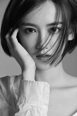 李沐宸