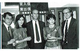 马敏儿