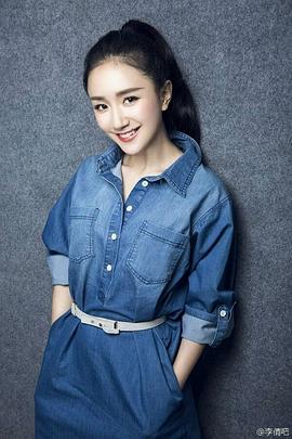 李倩