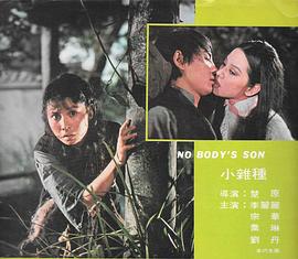 李丽丽