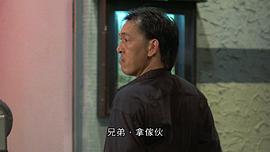 成福安