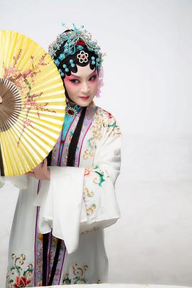 马莉