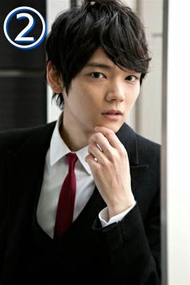 古川雄辉
