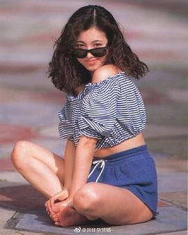 山本理沙