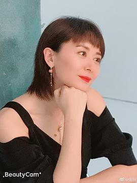 张恒