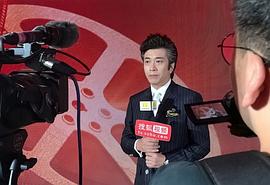 陶为
