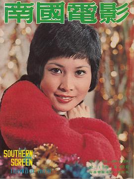 李丽丽