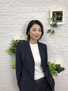 小池荣子