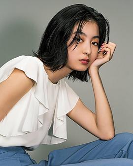 成田爱纯