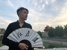 黄子腾