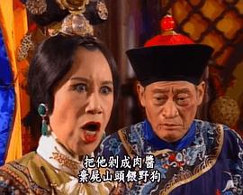 张冰玉