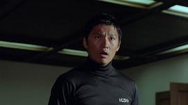崔宰诚