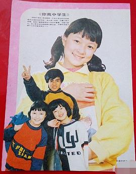 童勤炜